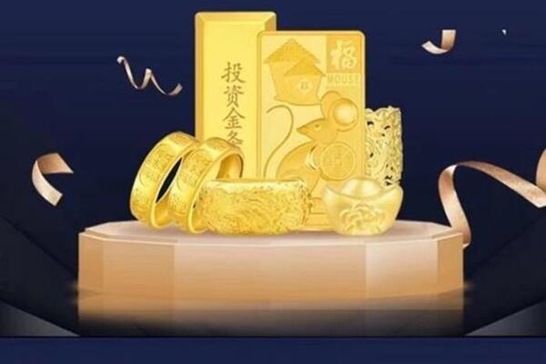 兴宁回收黄金首饰